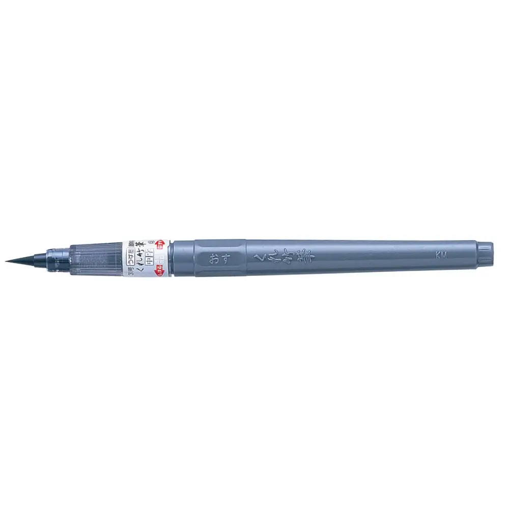 Kuretake Zig Brush Pen No 31 Grey
