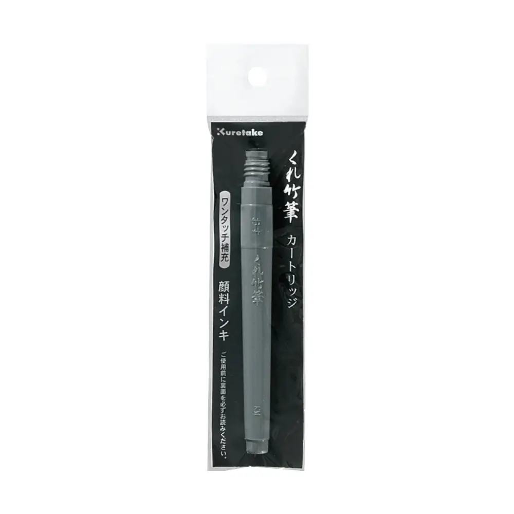 Kuretake Zig Brush Pen No 31 Grey - Image 2